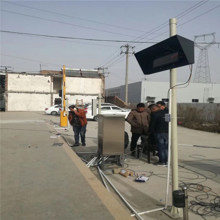 哪有賣秤的地方？