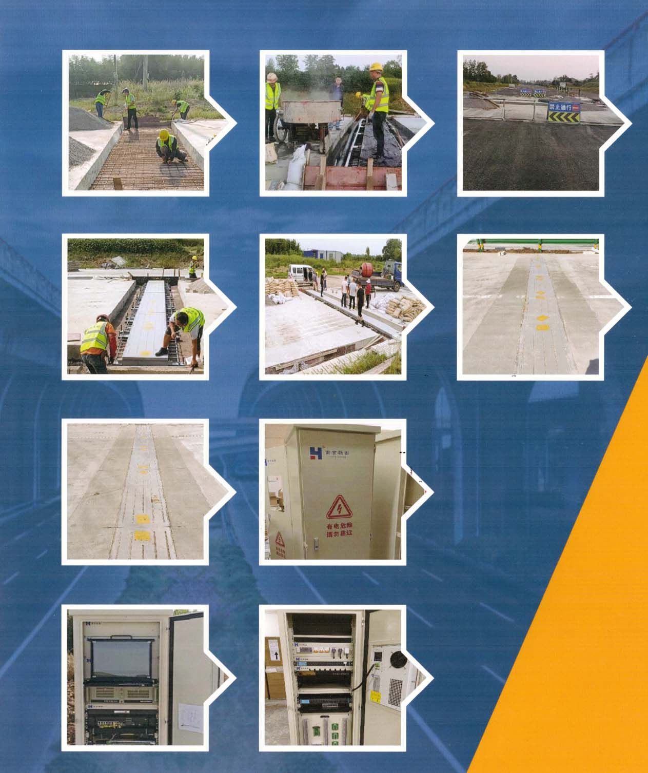 現場施工案例 現場施工案例.jpg